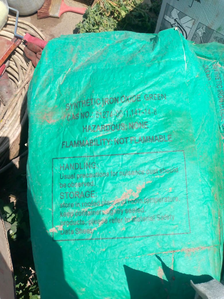 резиновое покрытие 14112009357